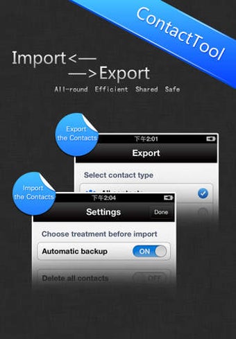 Image 0 for Contacts backup Pro & Con…