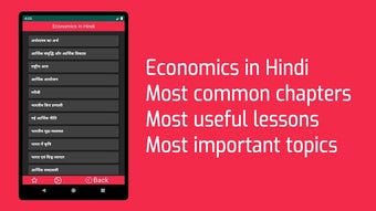 Image 0 for Economics in Hindi |
