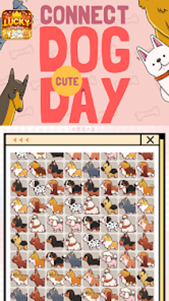 Image 0 for Lucky Dog Day