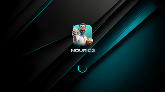 Imagen 0 para NOUR 4K