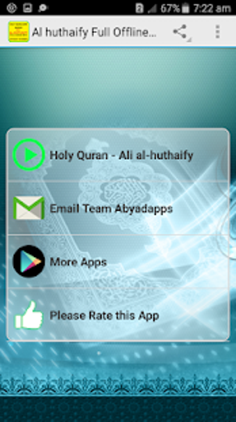 Imagen 1 para Al Huthaify Full Quran Of…
