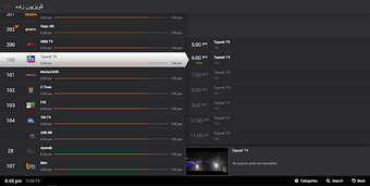 Image 2 for UniFars Smart TV