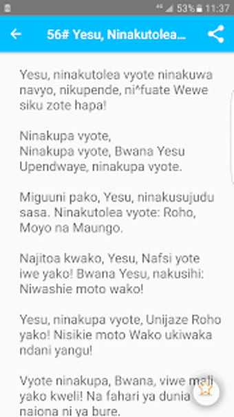 Image 2 for Nyimbo Za Wokovu
