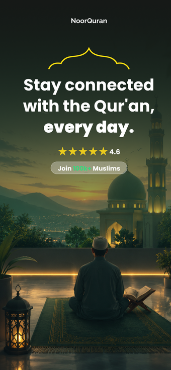 Imagen 0 para Noor Quran: Prayer Times