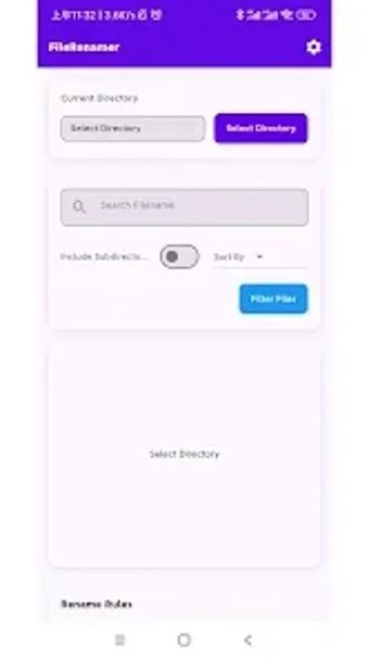 Image 0 for FileRenamer