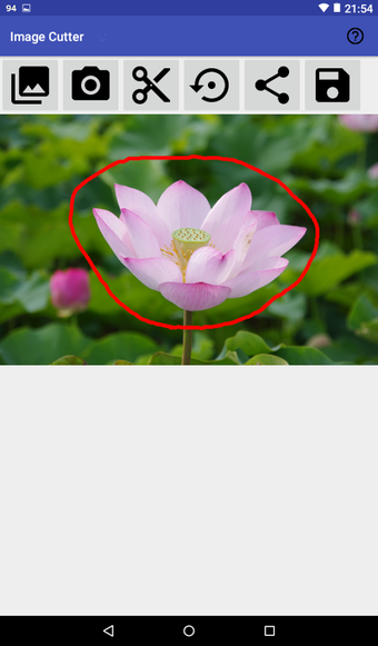 Image 0 for Image Cutter - Background…