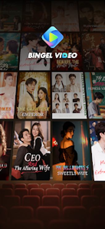 Image 0 for Bingel Video: HD Player H…