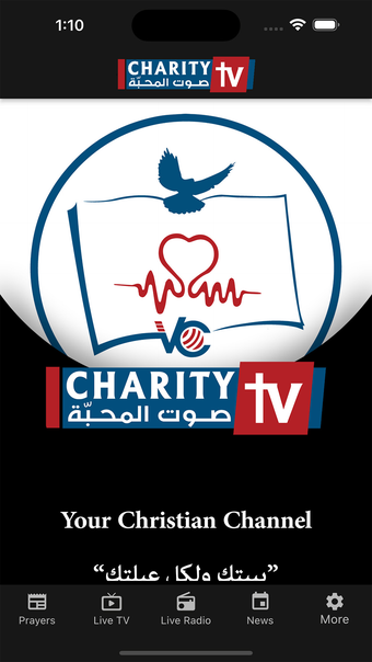 Image 0 for Voice of Charity