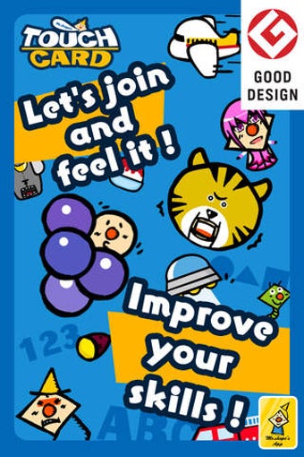 Image 0 for Mr.shape's TouchCard