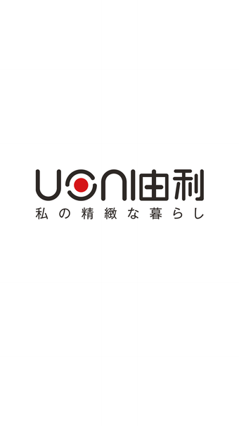 Image 0 for UoniHome