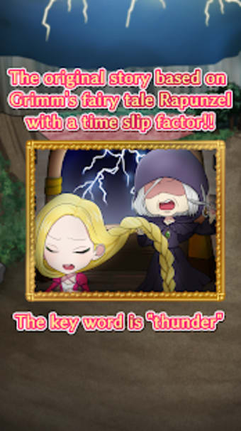 Image 2 for Guilty Rapunzel