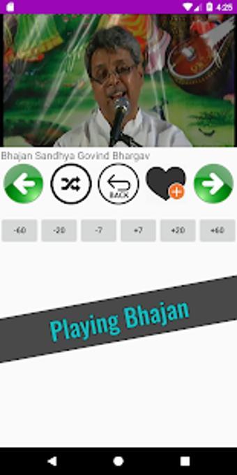 Imagen 2 para Krishna Bhajan (7000+ bha…