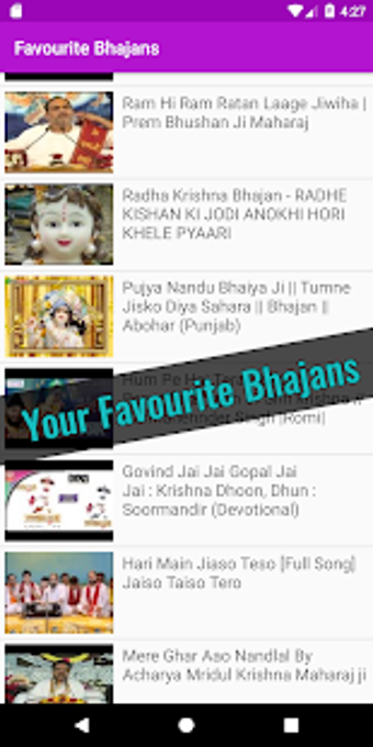 Image 1 for Krishna Bhajan (7000+ bha…