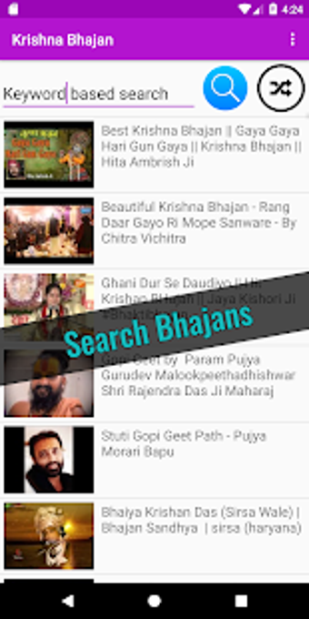 Image 2 for Krishna Bhajan (7000+ bha…