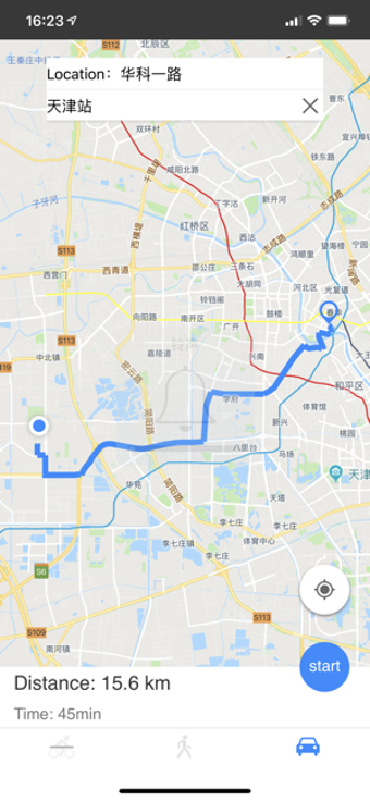Image 2 for I-Bike+