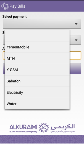 Image 1 for Kuraimi Jawal Application