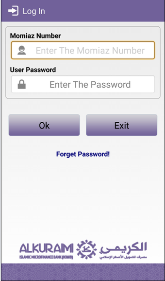 Image 0 for Kuraimi Jawal Application