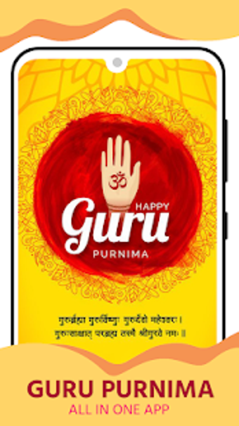 Image 3 for Guru Purnima