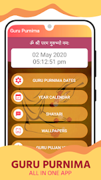 Image 2 for Guru Purnima