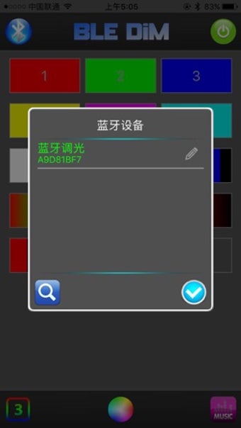 Image 2 for BLEDIM