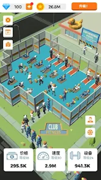 Image 0 for JiRouMan