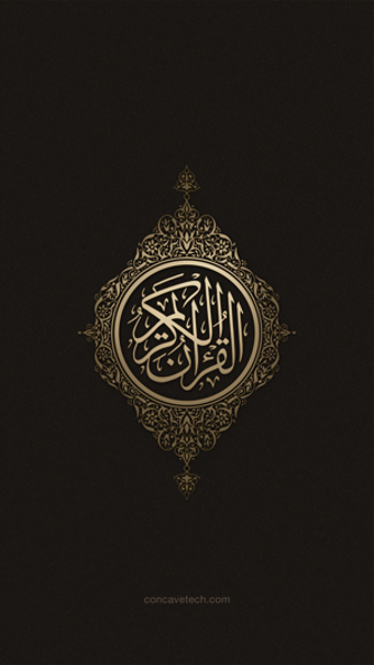 Image 3 for Quran Kurdish