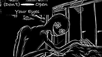 Image 0 for (Don't) Open Your Eyes