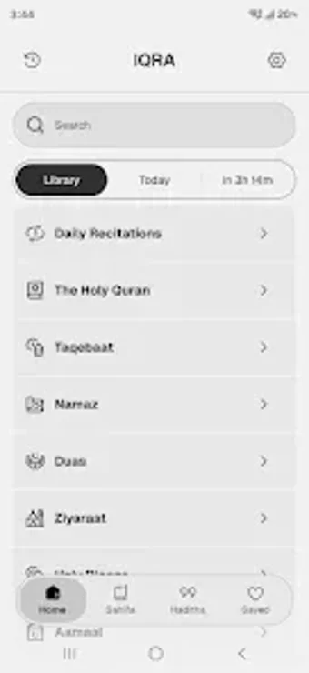 Imagen 0 para Iqra - the shia app