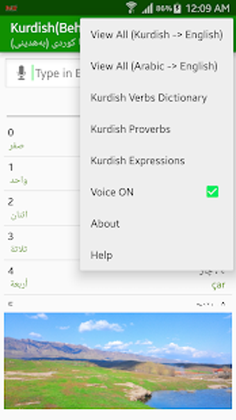 Image 2 for Kurdish (Behdini) Diction…