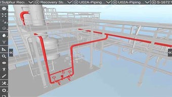 Image 2 for UniversalPlantViewer for …