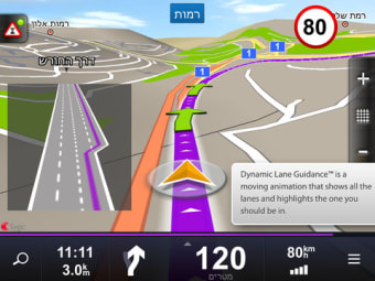 Image 3 for Sygic Israel: GPS Navigat…