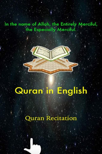 Image 0 for Quran Recitation in Engli…