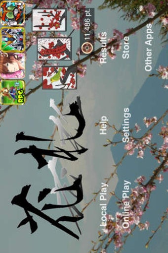 Image 0 for HANAFUDA Japan Free - Jap…