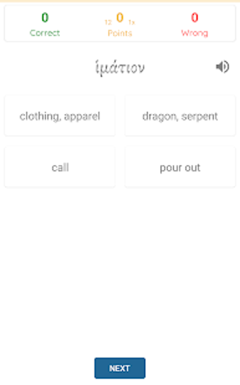 Image 1 for Ginoskos: Learn Biblical …