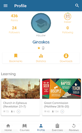 Image 2 for Ginoskos: Learn Biblical …