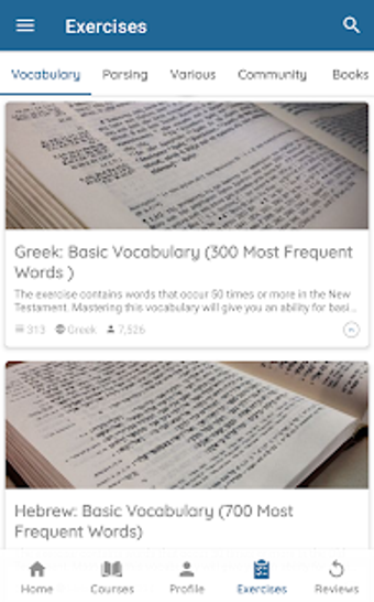 Image 0 for Ginoskos: Learn Biblical …