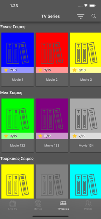 Image 0 for XTream Go