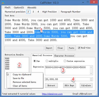 Image 1 for CalPicker