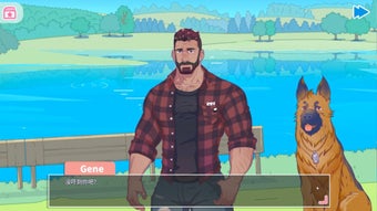 Imagen 0 para Uncle Neighbor