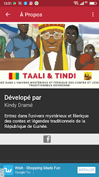 Image 1 for TAALI ET TINDI