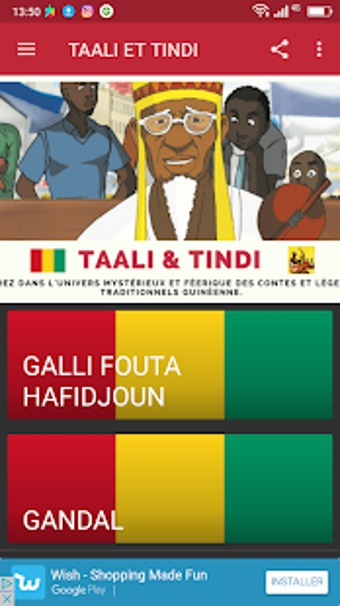 Image 0 for TAALI ET TINDI
