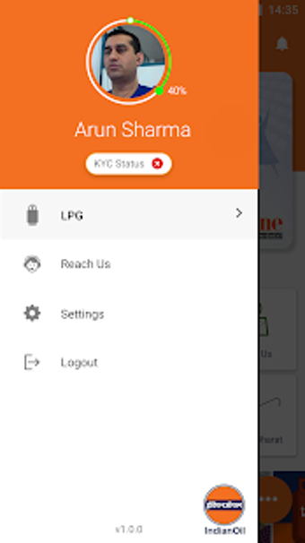 Image 1 for IndianOil ONE