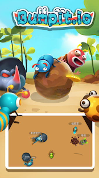 Image 3 for Bumpit.io