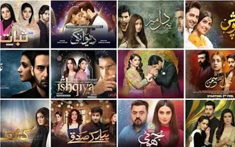 Image 0 for Pak Drama Hub