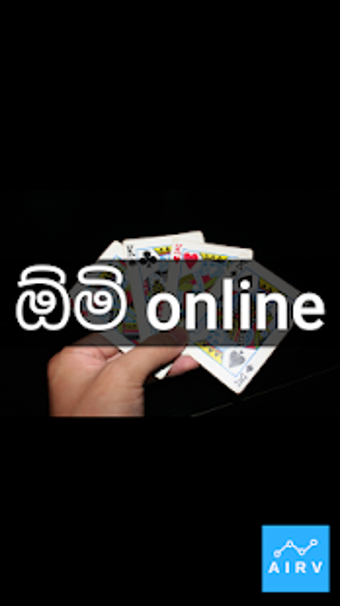 Imagen 2 para Omi online - Srilankan ga…