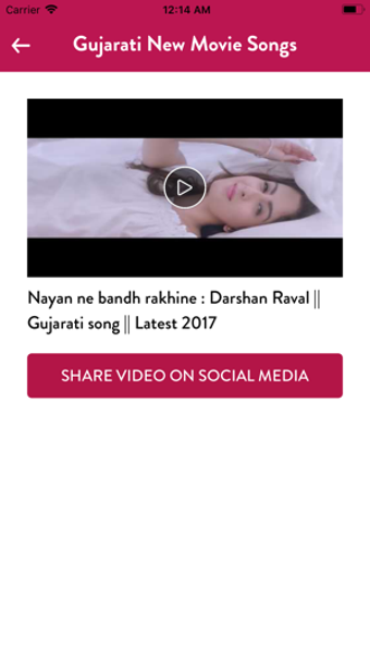 Image 2 for Gujarati Video Songs HD
