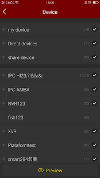 Image 1 for FreeIP