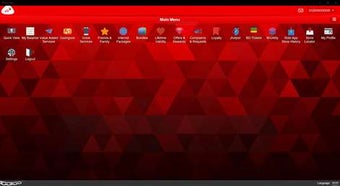 Image 1 for Robi e-Care for Windows 1…