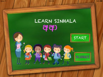 Image 0 for Learn To Write Sinhala HD…