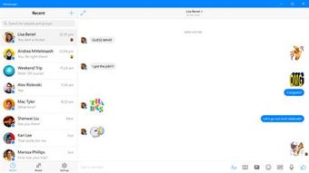 Imagen 2 para Messenger (Windows 10)